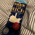 アサヒ カルピス THE RICH 商品写真 1枚目