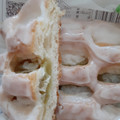 日糧 ベーカリーのアップル＆マスカットケーキ 商品写真 3枚目