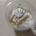 ロピア プチ 夏のレアチーズ シチリアレモン 商品写真 3枚目