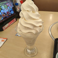 和食さと ソフトクリーム 食べ放題 商品写真 2枚目
