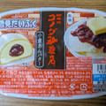 ロッテ 珈琲所 コメダ珈琲店監修 雪見だいふく小倉あんバター 商品写真 4枚目