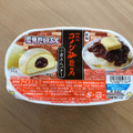 ロッテ 珈琲所 コメダ珈琲店監修 雪見だいふく小倉あんバター 商品写真 1枚目
