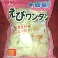 ニチレイフレッシュ えびワンタン 商品写真 1枚目