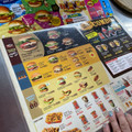 A＆W カーリーフライ 商品写真 4枚目