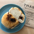 maru bagel 焦がし醤油のみたらし団子 商品写真 2枚目