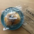 maru bagel 焦がし醤油のみたらし団子 商品写真 3枚目