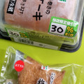 セブン-イレブン いなり寿司 梅しそ 商品写真 5枚目