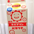 リプトン 牛乳プリン紅茶ラテ 商品写真 3枚目