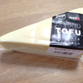 相模屋 BEYOND TOFU ブロックタイプ 商品写真 3枚目