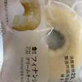 ローソン Uchi Cafe’ フィナンシェ クリームチーズ 商品写真 4枚目