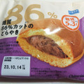 シャトレーゼ 糖質86％カットのどらやき 商品写真 1枚目