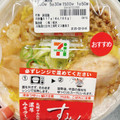 セブン-イレブン 札幌すみれ監修 濃厚みそラーメン 商品写真 3枚目