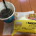 ローソン Uchi Cafe’ バスチー クリームのせ 商品写真 1枚目