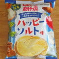 カルビー ポテトチップス ハッピーソルト味 商品写真 1枚目