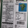 ニコニコのり 味のり 銀 九州有明海産 12切 商品写真 4枚目