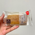 セブン-イレブン ココナッツバター餅 商品写真 4枚目