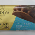 ローソン Uchi Cafe’ × GODIVA ショコラオムレット 商品写真 1枚目