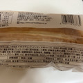 ヤマザキ ナポリタンパン 商品写真 5枚目