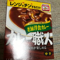 江崎グリコ カレー職人 老舗洋食カレー 中辛 商品写真 4枚目