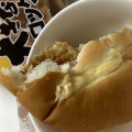 ヤマザキ 大きなコロッケパン 商品写真 5枚目
