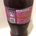 コカ・コーラ 商品写真 3枚目