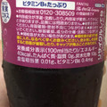 コカ・コーラ 商品写真 5枚目