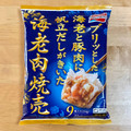 味の素冷凍食品 海老肉焼売 商品写真 3枚目