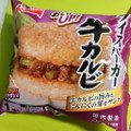 テーブルマーク ライスバーガー 牛カルビ 商品写真 1枚目