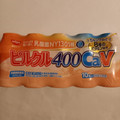 日清ヨーク ピルクル400 Ca＆V 商品写真 1枚目