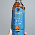 KIRIN 午後の紅茶 TEA SELECTION アールグレイアイスティー 商品写真 1枚目