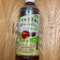 ファミリーマート ファミマル Afternoon Tea監修 シャルドネ香るストレートティー 600ml 商品写真 4枚目