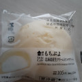 ローソン もちぷよ 北海道産牛乳入りミルククリーム 商品写真 4枚目