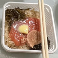 セブン-イレブン 一膳ごはん たらこバター醤油 もち麦 商品写真 1枚目