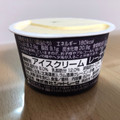 シャトレーゼ PREMIUM 発酵バター ラムレーズンアイス 商品写真 3枚目