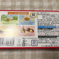 明治 マカダミアチョコレート 商品写真 3枚目