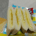 ヤマザキ ランチパック レモン 大盛り 商品写真 2枚目