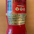 コカ・コーラ コカ・コーラ ゼロカフェイン 商品写真 2枚目