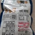 Befco たぶん日本一堅くてやみつきになるあられ 醤油味 商品写真 4枚目