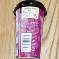 ファミリーマート 焼き芋ラテ 商品写真 5枚目