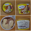 ハーゲンダッツ CREAMY GELATO ピスタチオ＆カカオ 商品写真 3枚目