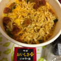 明星食品 ロカボNOODLESおいしさプラス ピリ辛酸辣湯 商品写真 5枚目