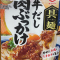 キッコーマン 具麺 牛だし肉ぶっかけ 商品写真 3枚目