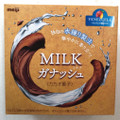 明治 MILK ガナッシュ 商品写真 2枚目