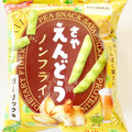 カルビー さやえんどう ガーリック味 商品写真 2枚目