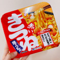 マルちゃん 赤いきつね焼うどん 商品写真 3枚目