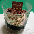 ローソン Uchi Cafe’ × GODIVA ショコラ＆フロマージュムース 商品写真 4枚目