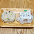 ニューデイズ 一粒梅とだだちゃ豆おにぎり 商品写真 4枚目