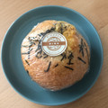 NIKO BAGEL WORKS 明太餅ーズ ベーグル 商品写真 2枚目