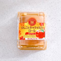 ヤマザキ PREMIUM SWEETS りんごとキャラメルのロール ふじりんご 商品写真 1枚目