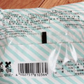 ローソン Uchi Cafe’ × Milk どらもっち 味わいミルククリーム 商品写真 5枚目